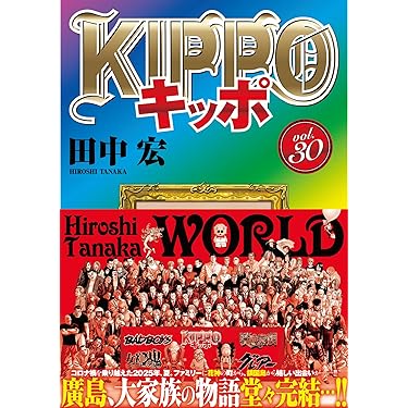 Amazon.co.jp 売れ筋ランキング: undefined の中で最も人気のある商品です